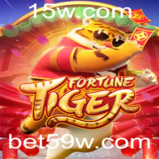 Fortune Koi