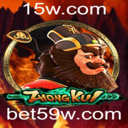 Baccarat games